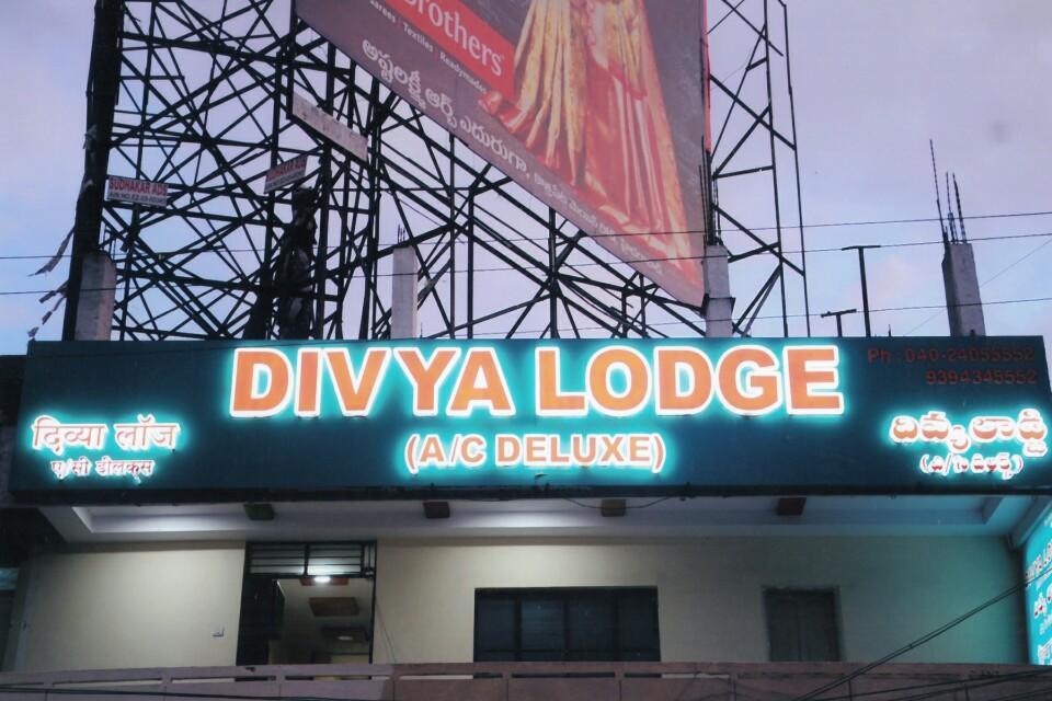 Divya Lodge Гайдарабад Екстер'єр фото